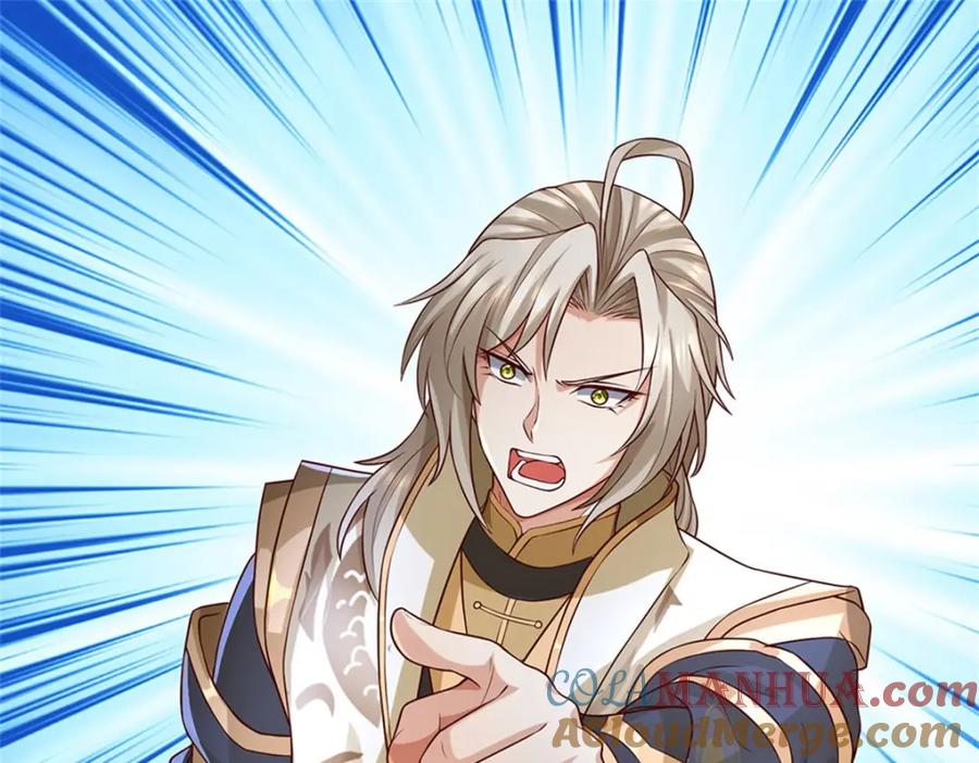 神级选择：我从不按套路变强 - 第121话 绝不亏待各位 - 第47张图