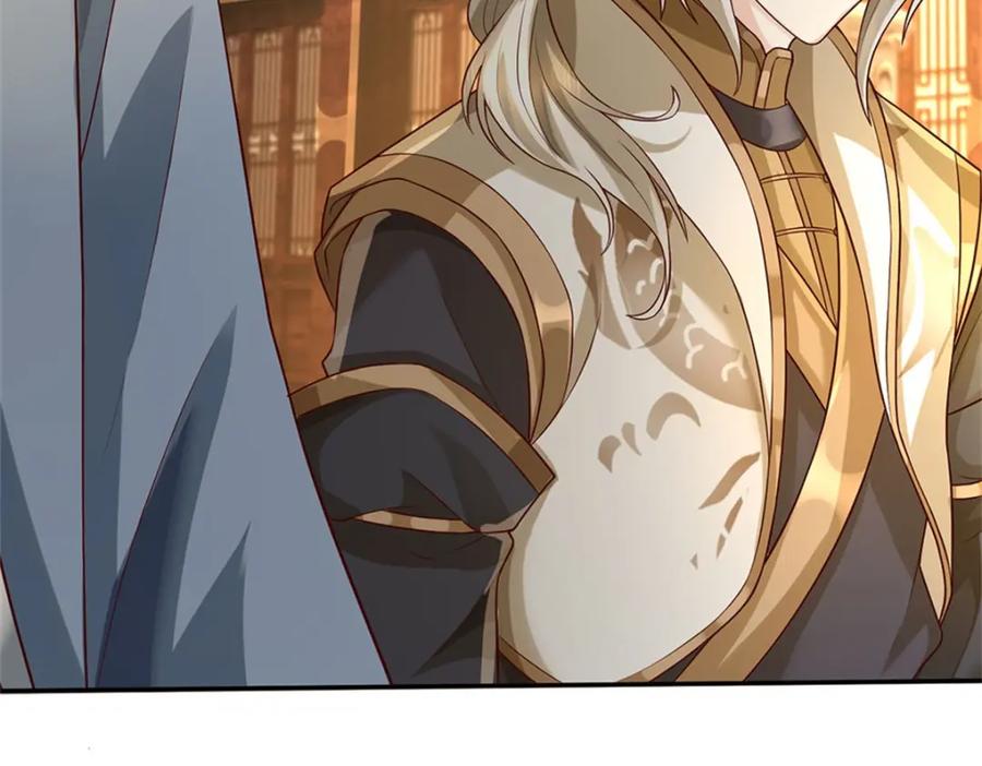 神级选择：我从不按套路变强 - 第121话 绝不亏待各位 - 第64张图