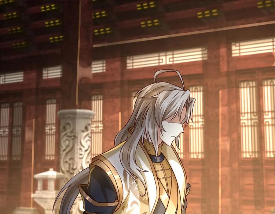 神级选择：我从不按套路变强 - 第121话 绝不亏待各位 - 第60张图