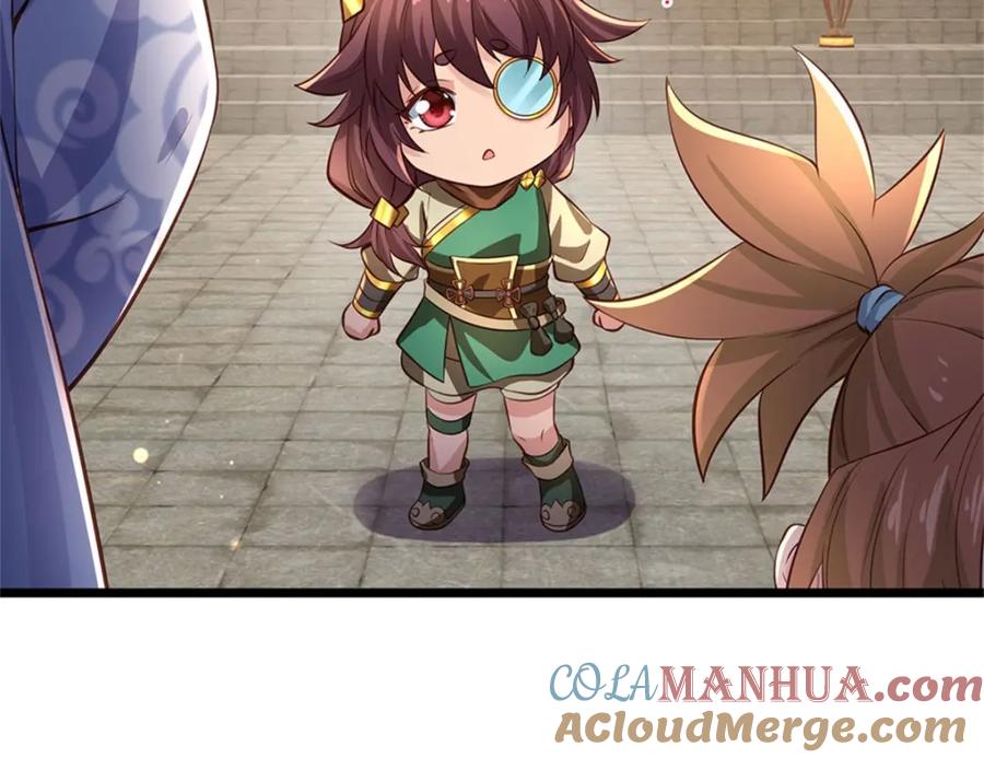 神级选择：我从不按套路变强 - 第122话 放心大胆去吧 - 第54张图