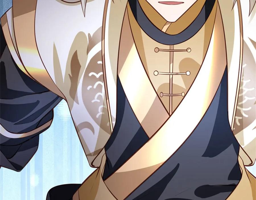 神级选择：我从不按套路变强 - 第122话 放心大胆去吧 - 第70张图