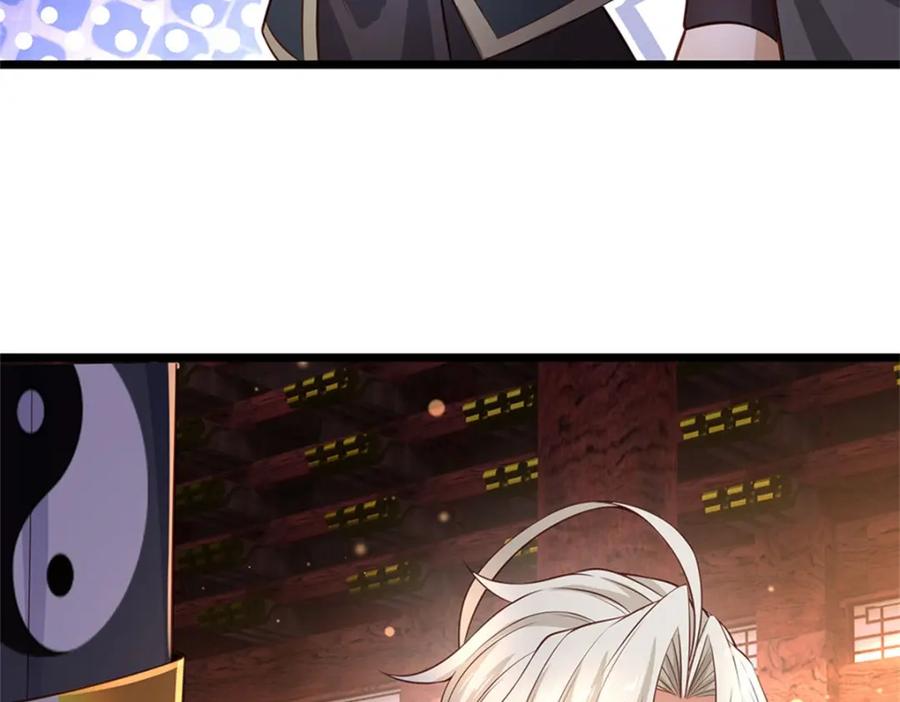 神级选择：我从不按套路变强 - 第122话 放心大胆去吧 - 第7张图