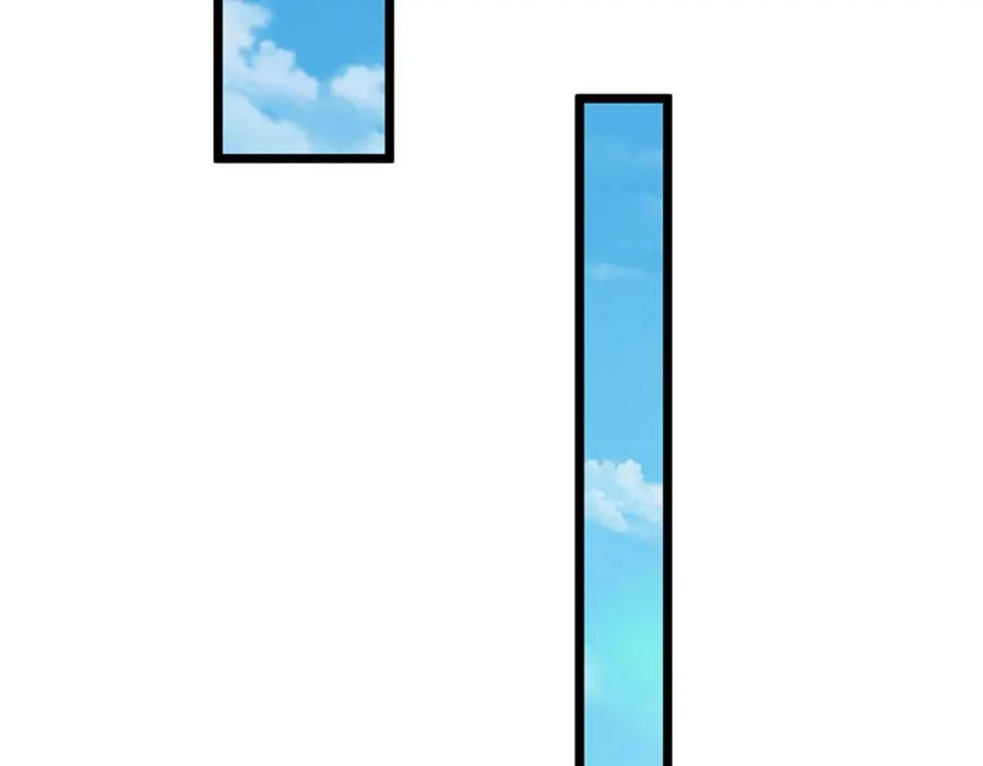 神级选择：我从不按套路变强 - 第122话 放心大胆去吧 - 第56张图