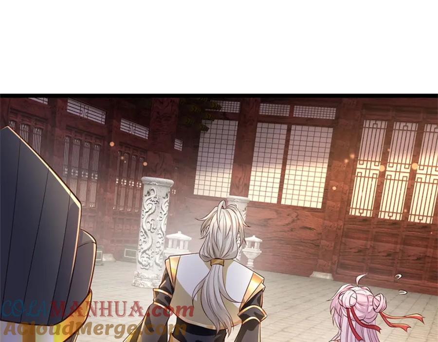 神级选择：我从不按套路变强 - 第122话 放心大胆去吧 - 第33张图