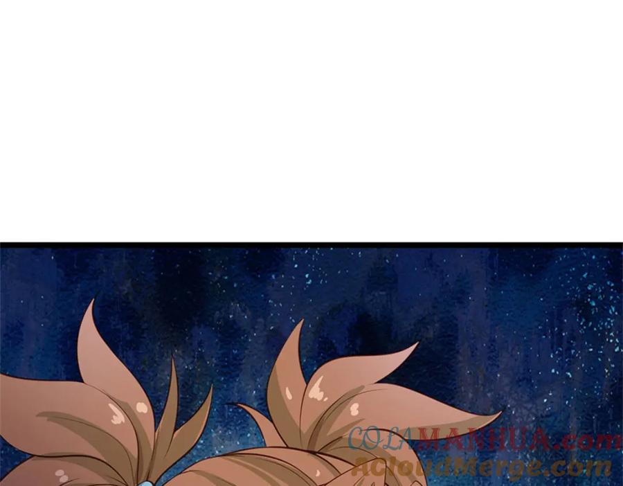 神级选择：我从不按套路变强 - 第122话 放心大胆去吧 - 第48张图