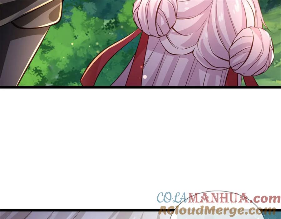 神级选择：我从不按套路变强 - 第122话 放心大胆去吧 - 第66张图