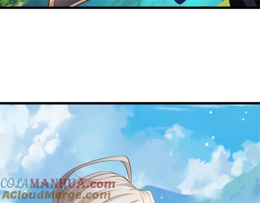 神级选择：我从不按套路变强 - 第122话 放心大胆去吧 - 第63张图