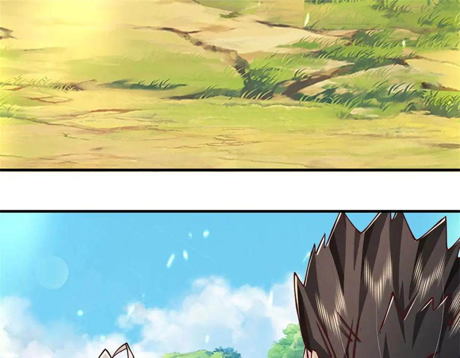 神级选择：我从不按套路变强 - 第123话 一群乌合之众 - 第64张图