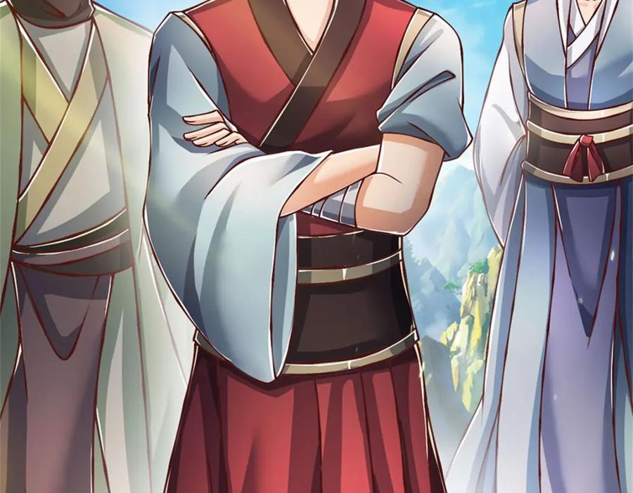 神级选择：我从不按套路变强 - 第123话 一群乌合之众 - 第31张图