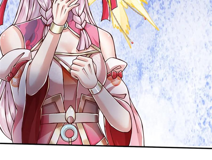 神级选择：我从不按套路变强 - 第123话 一群乌合之众 - 第61张图