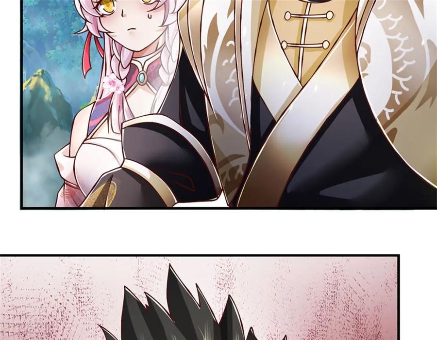 神级选择：我从不按套路变强 - 第123话 一群乌合之众 - 第25张图