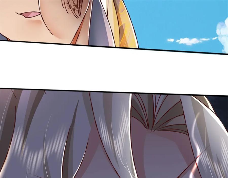 神级选择：我从不按套路变强 - 第123话 一群乌合之众 - 第52张图