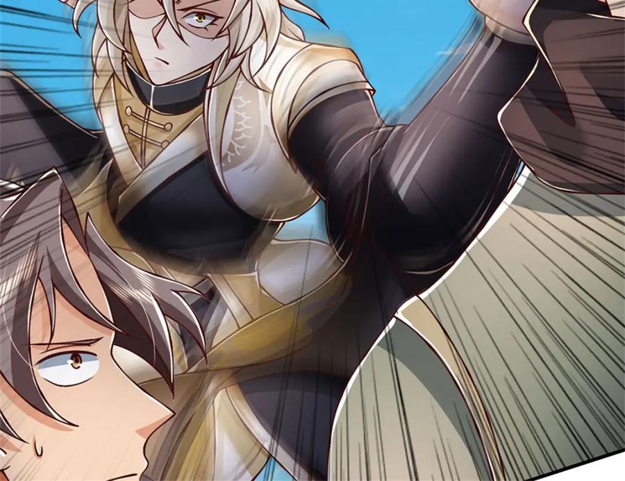 神级选择：我从不按套路变强 - 第123话 一群乌合之众 - 第49张图