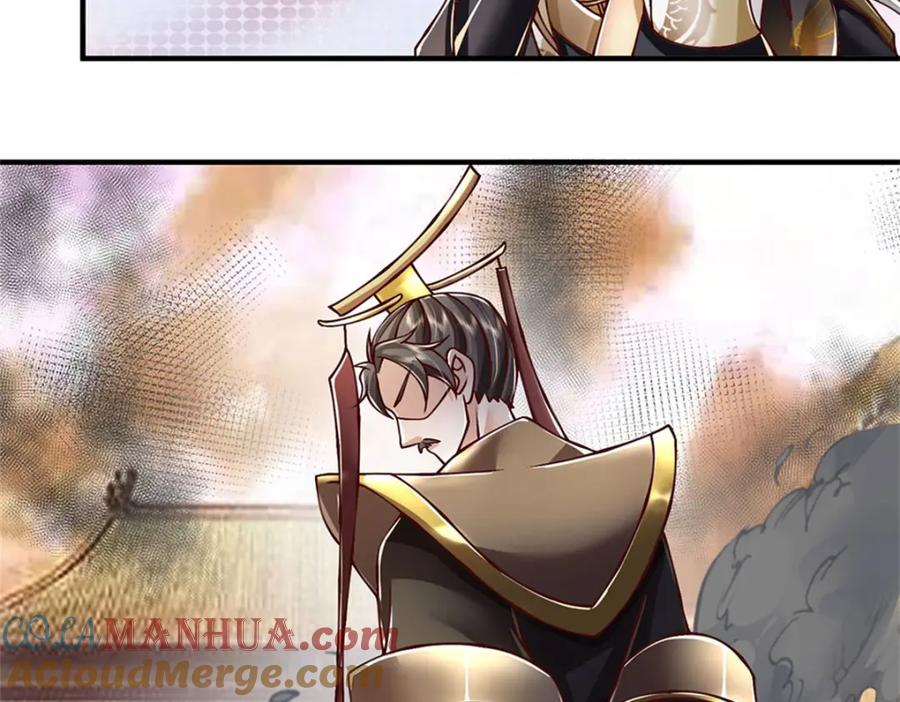 神级选择：我从不按套路变强 - 第123话 一群乌合之众 - 第6张图