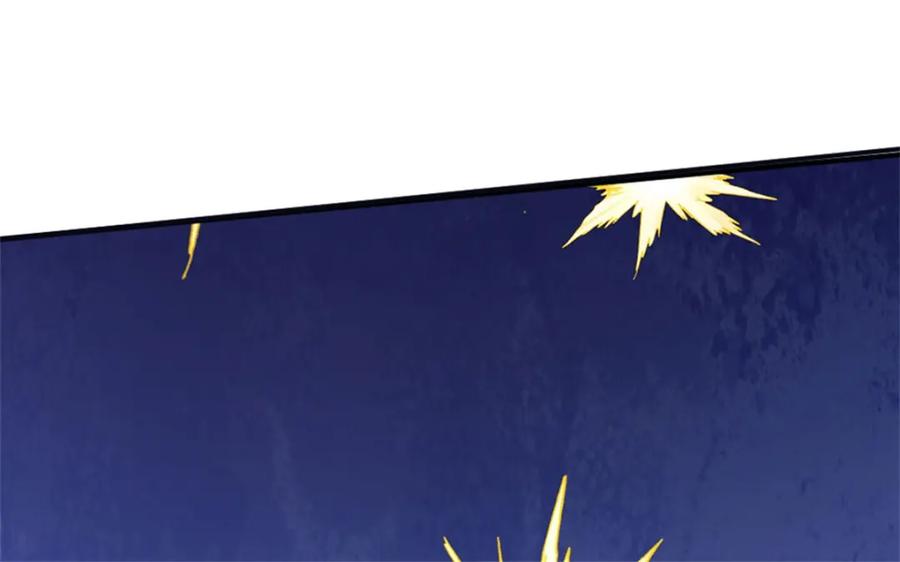 神级选择：我从不按套路变强 - 第123话 一群乌合之众 - 第59张图