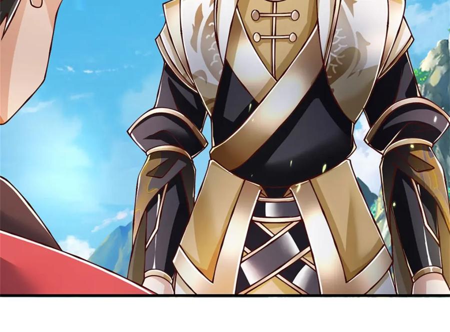 神级选择：我从不按套路变强 - 第123话 一群乌合之众 - 第34张图