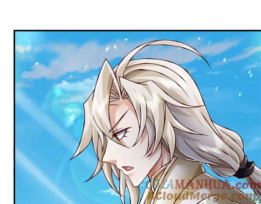 神级选择：我从不按套路变强 - 第123话 一群乌合之众 - 第15张图