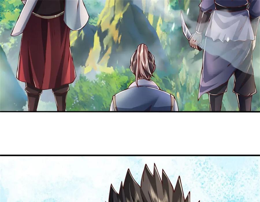 神级选择：我从不按套路变强 - 第123话 一群乌合之众 - 第20张图