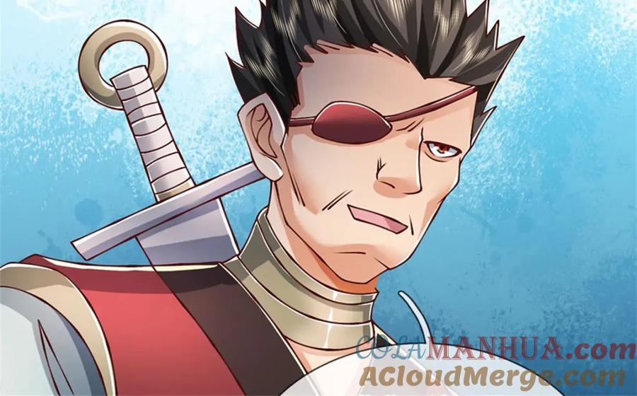 神级选择：我从不按套路变强 - 第123话 一群乌合之众 - 第21张图