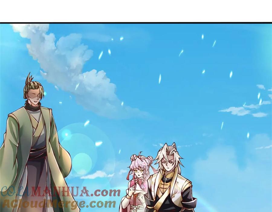 神级选择：我从不按套路变强 - 第123话 一群乌合之众 - 第18张图