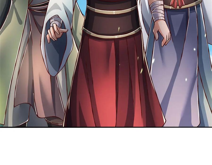 神级选择：我从不按套路变强 - 第123话 一群乌合之众 - 第43张图