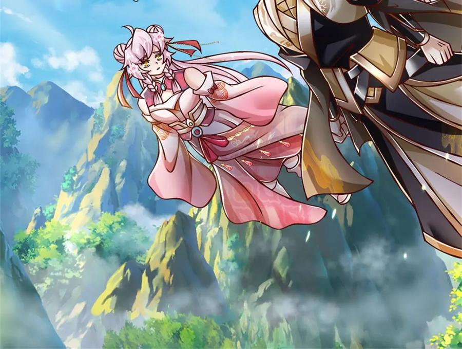 神级选择：我从不按套路变强 - 第123话 一群乌合之众 - 第4张图