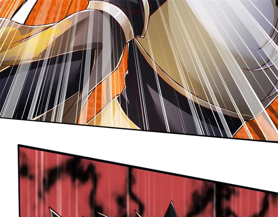 神级选择：我从不按套路变强 - 第123话 一群乌合之众 - 第56张图