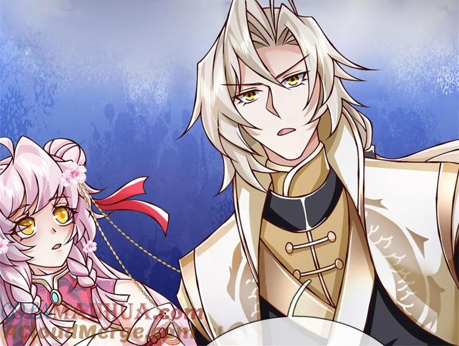 神级选择：我从不按套路变强 - 第123话 一群乌合之众 - 第9张图