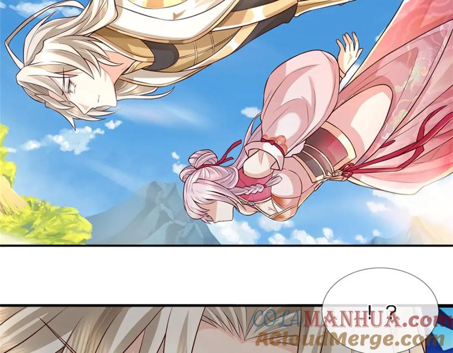 神级选择：我从不按套路变强 - 第124话 投降亦或格杀 - 第13张图