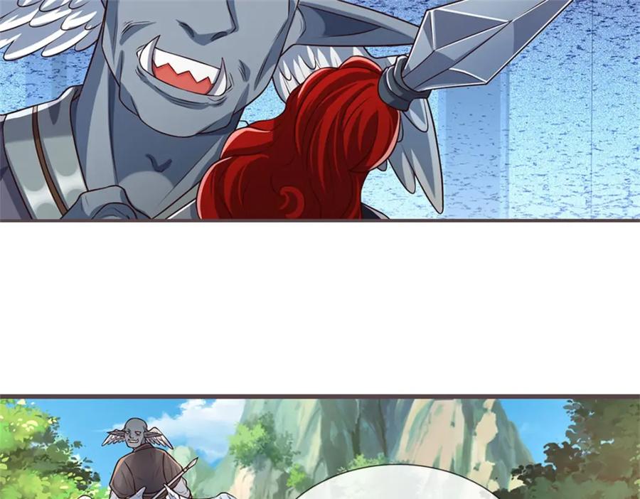 神级选择：我从不按套路变强 - 第124话 投降亦或格杀 - 第64张图