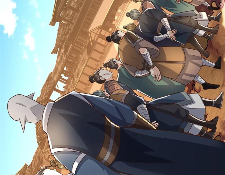 神级选择：我从不按套路变强 - 第124话 投降亦或格杀 - 第76张图