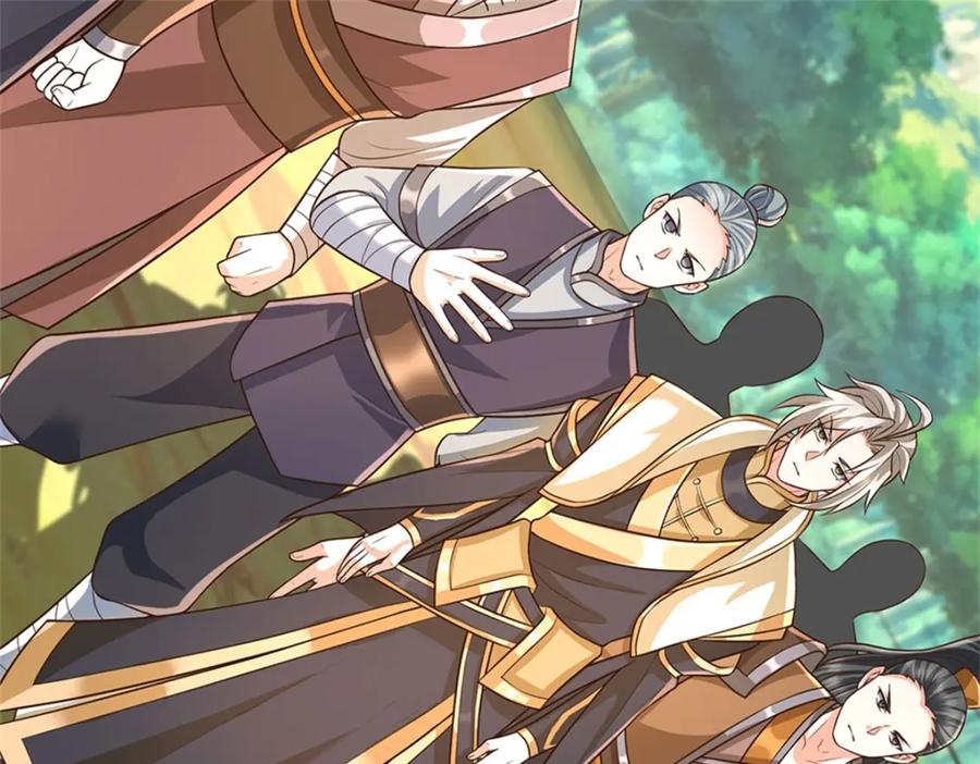 神级选择：我从不按套路变强 - 第124话 投降亦或格杀 - 第102张图