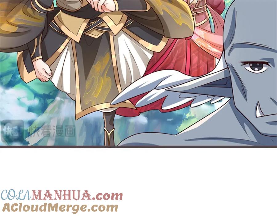 神级选择：我从不按套路变强 - 第124话 投降亦或格杀 - 第69张图