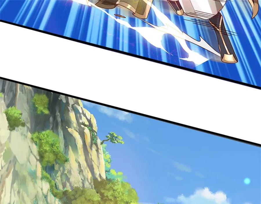 神级选择：我从不按套路变强 - 第124话 投降亦或格杀 - 第24张图