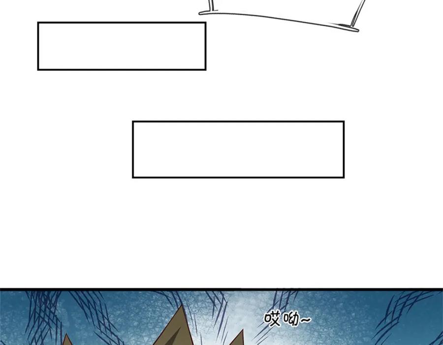 神级选择：我从不按套路变强 - 第124话 投降亦或格杀 - 第51张图