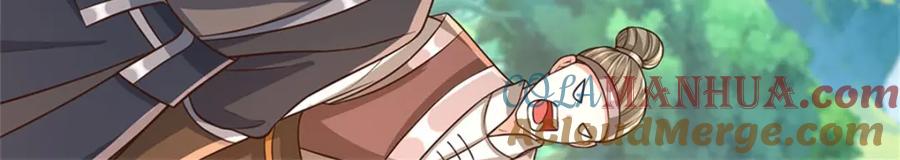 神级选择：我从不按套路变强 - 第124话 投降亦或格杀 - 第101张图