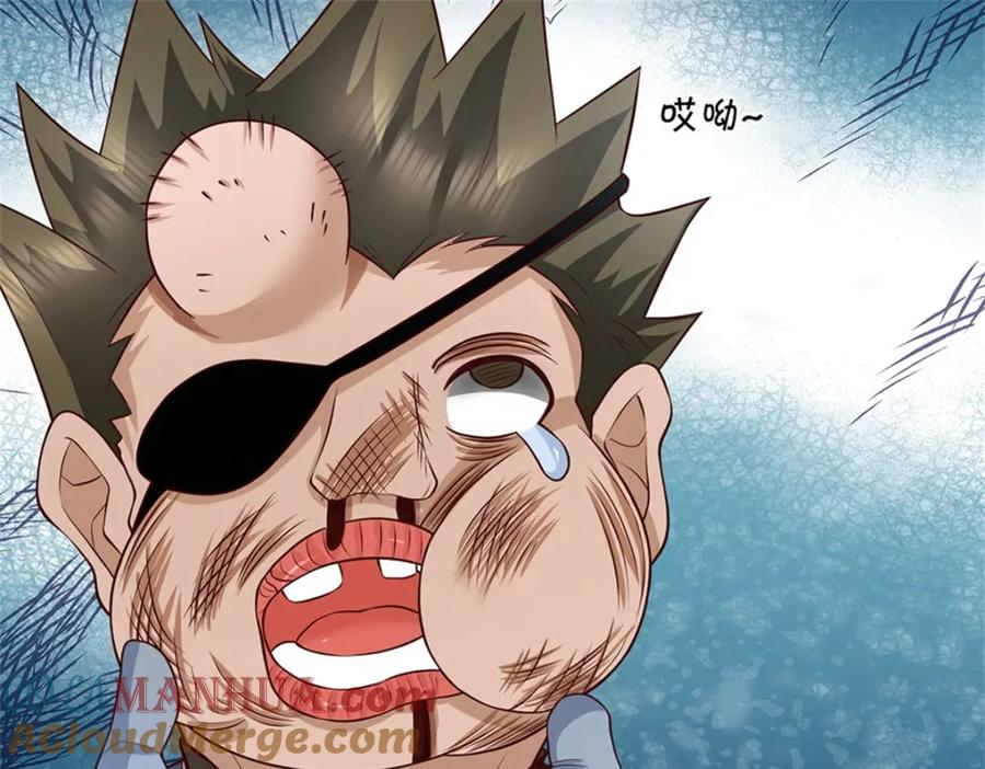 神级选择：我从不按套路变强 - 第124话 投降亦或格杀 - 第53张图