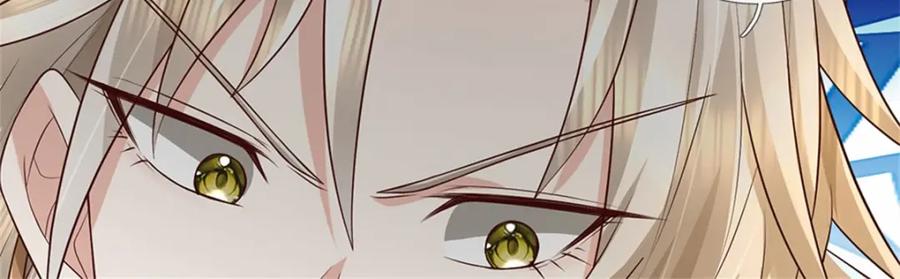 神级选择：我从不按套路变强 - 第124话 投降亦或格杀 - 第14张图