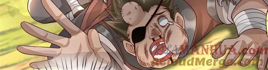 神级选择：我从不按套路变强 - 第124话 投降亦或格杀 - 第57张图