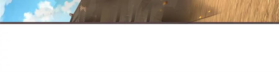 神级选择：我从不按套路变强 - 第124话 投降亦或格杀 - 第74张图