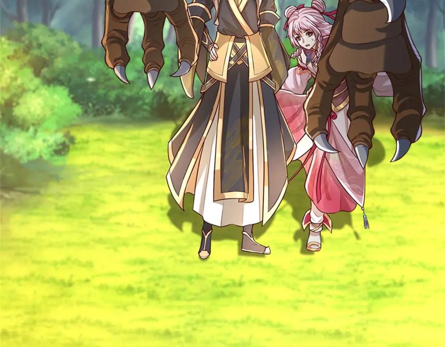 神级选择：我从不按套路变强 - 第124话 投降亦或格杀 - 第34张图