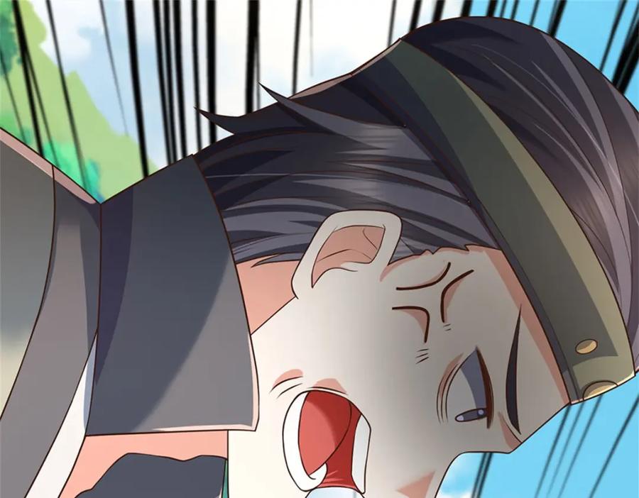 神级选择：我从不按套路变强 - 第124话 投降亦或格杀 - 第99张图