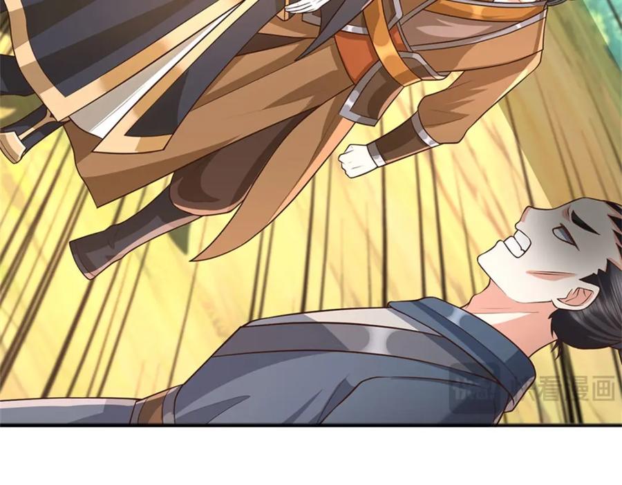 神级选择：我从不按套路变强 - 第124话 投降亦或格杀 - 第103张图