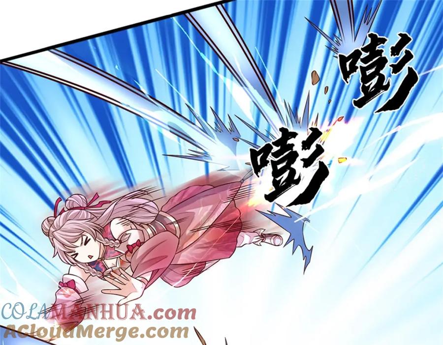 神级选择：我从不按套路变强 - 第124话 投降亦或格杀 - 第21张图