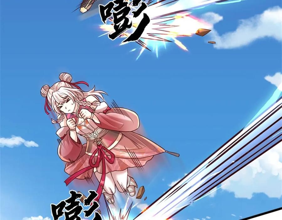 神级选择：我从不按套路变强 - 第124话 投降亦或格杀 - 第19张图