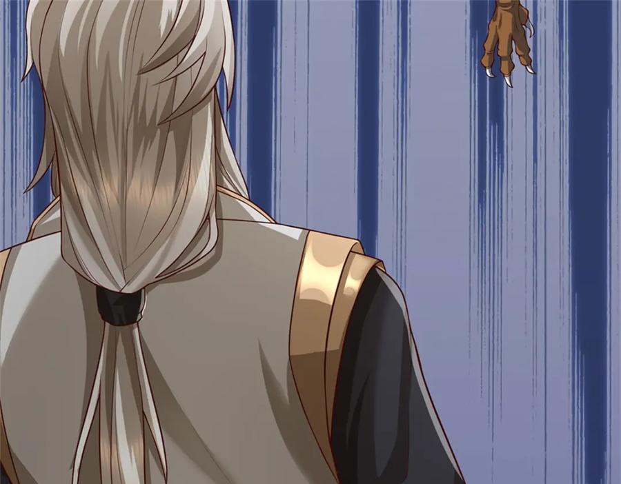 神级选择：我从不按套路变强 - 第124话 投降亦或格杀 - 第39张图