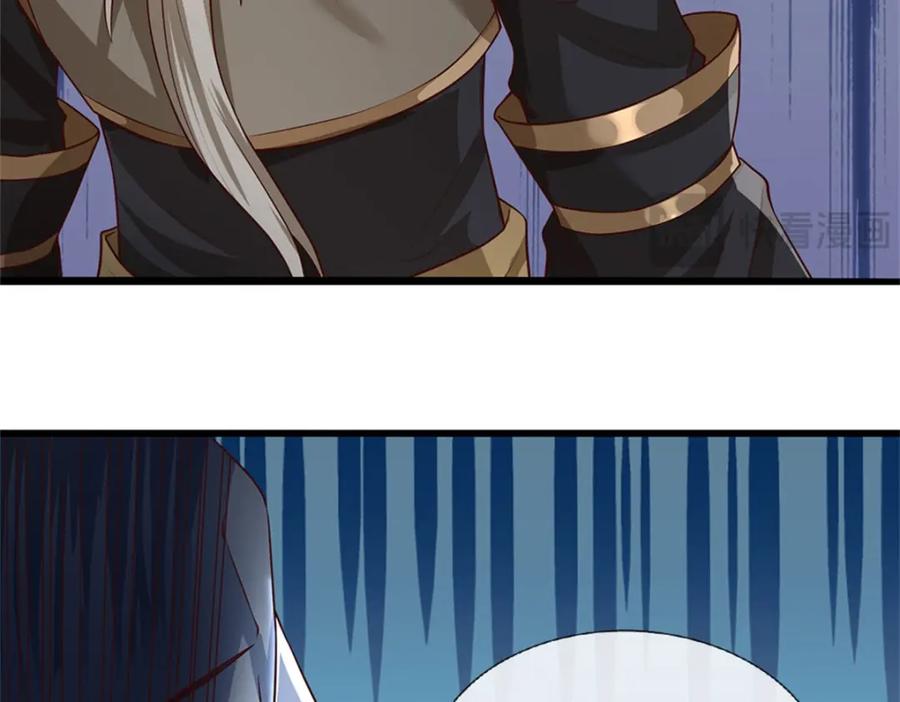 神级选择：我从不按套路变强 - 第124话 投降亦或格杀 - 第40张图