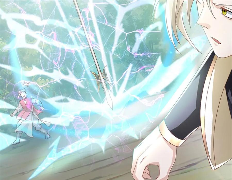 神级选择：我从不按套路变强 - 第125话 果然知道什么 - 第53张图