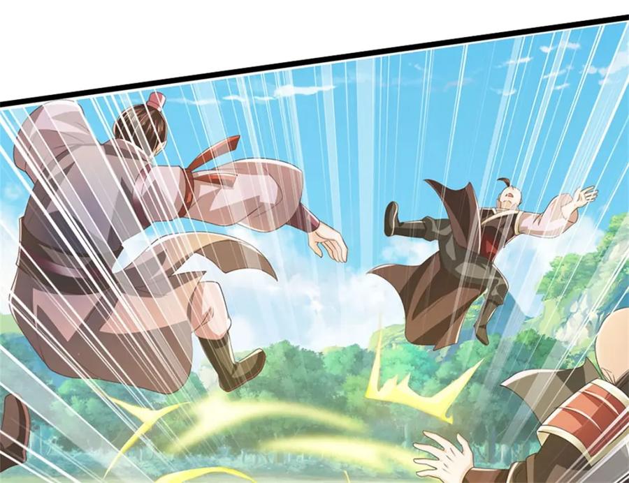 神级选择：我从不按套路变强 - 第125话 果然知道什么 - 第30张图