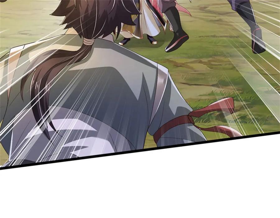 神级选择：我从不按套路变强 - 第125话 果然知道什么 - 第29张图